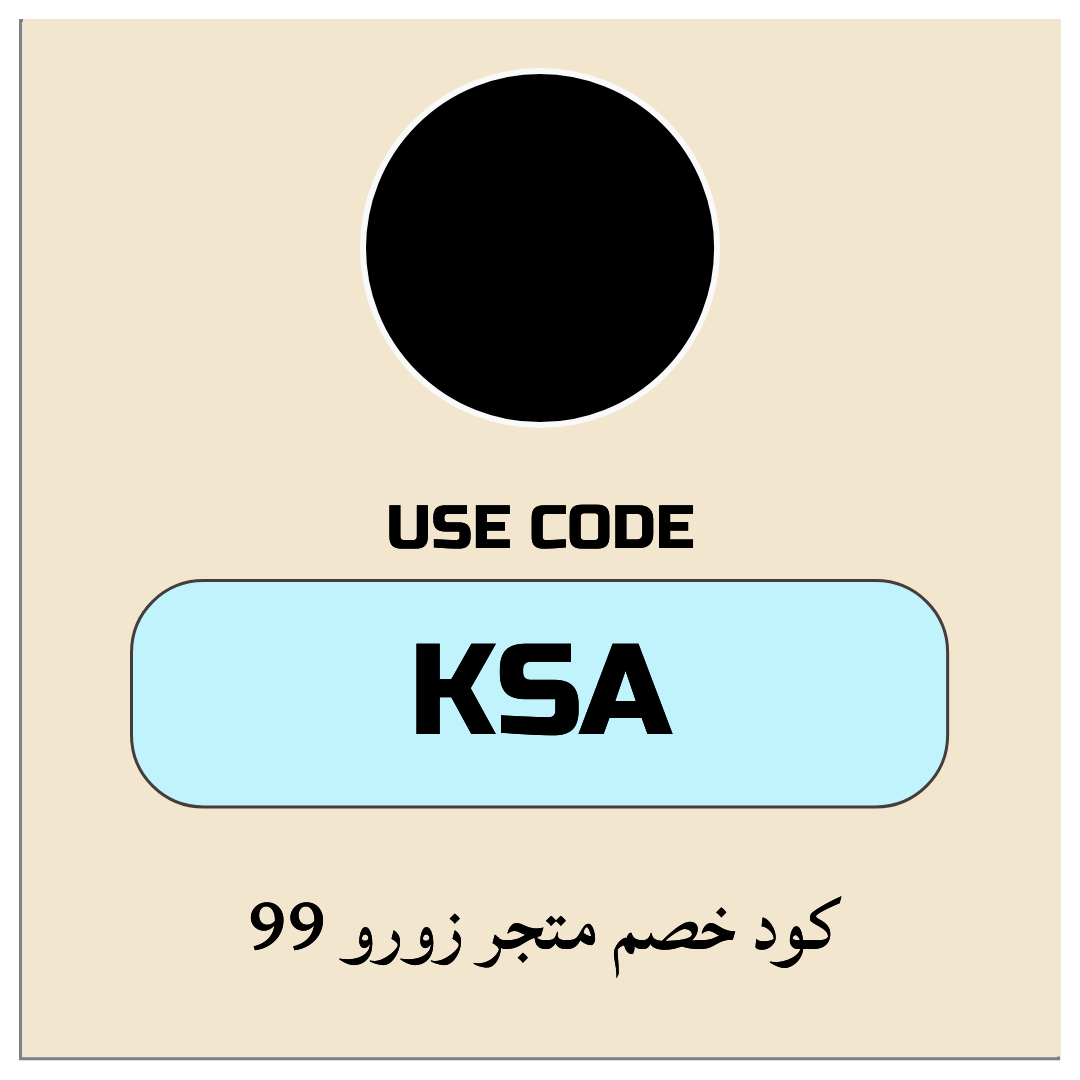 كود خصم متجر زورو 99